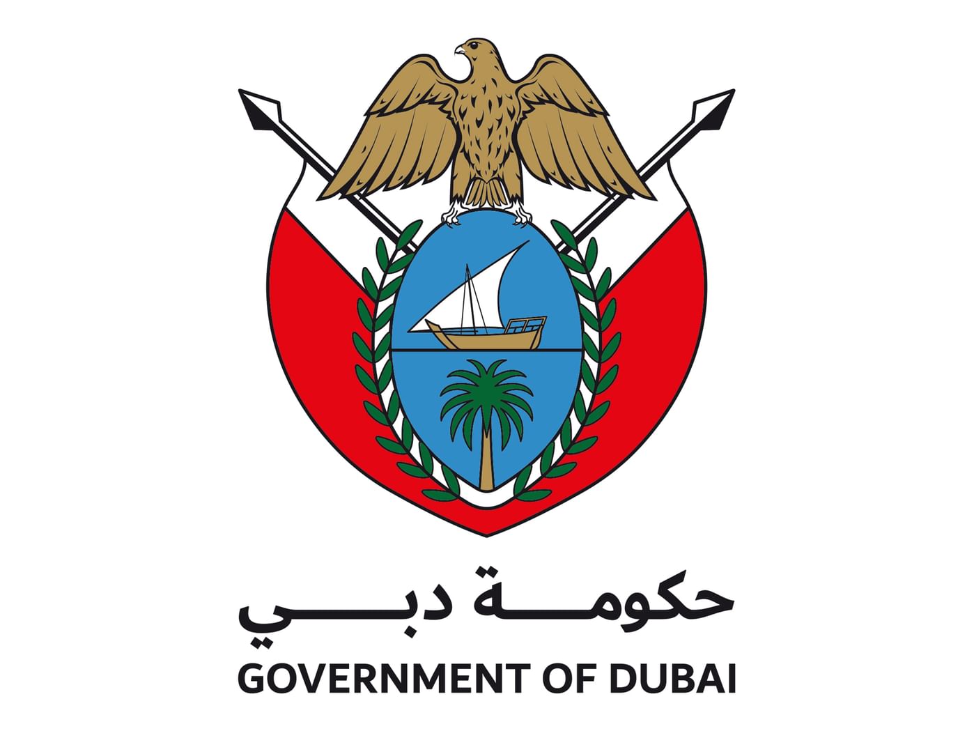 Government of Dubai