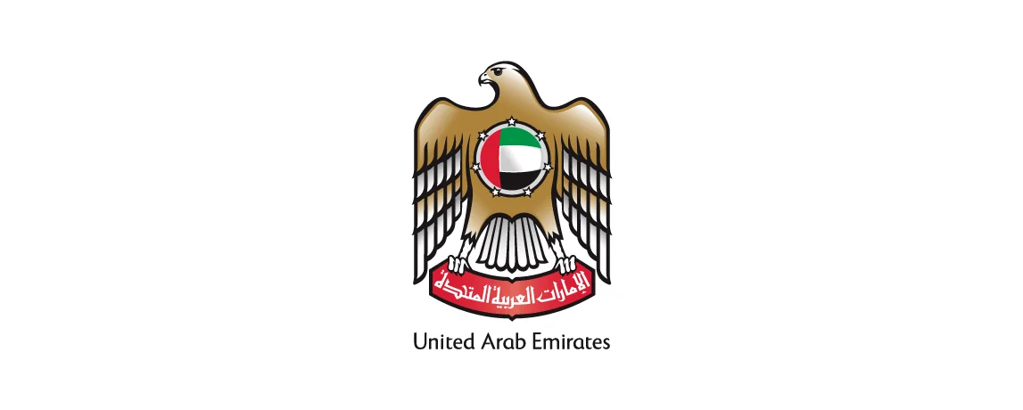 The UAE Federal Emblem — United Arab Emirates